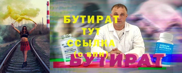 шишки Алексеевка