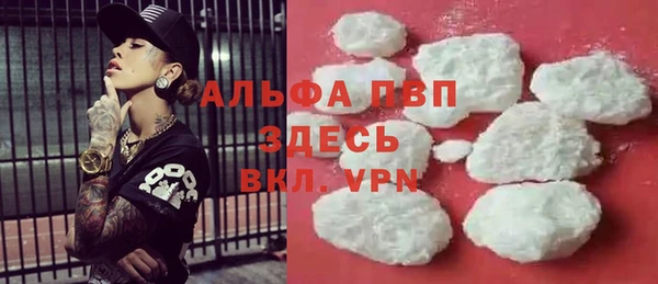 МДПВ Алексин
