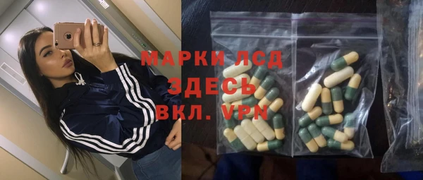 МДПВ Алексин