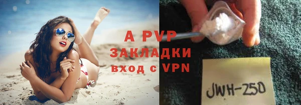 МДПВ Алексин