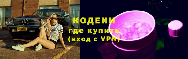 mix Алзамай