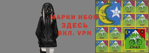 МДПВ Алексин