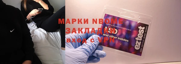 mix Алзамай