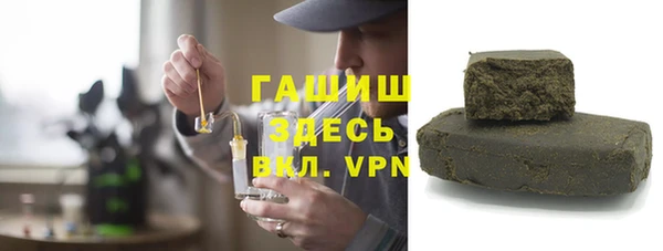шишки Алексеевка