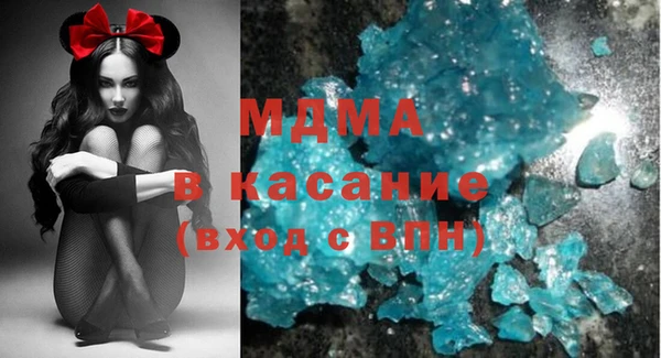 mix Алзамай