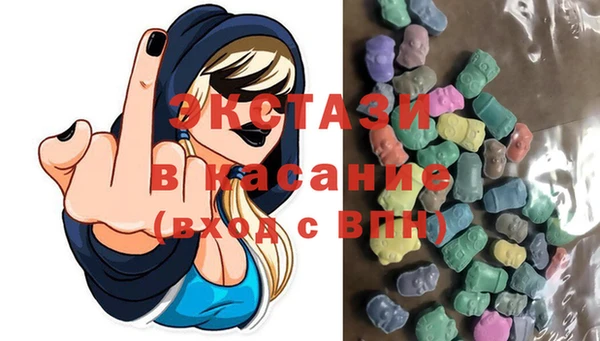 МДПВ Алексин