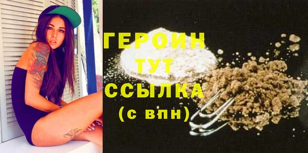apvp Абдулино