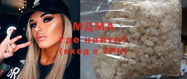 mix Алзамай