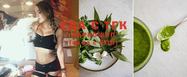 mix Алзамай