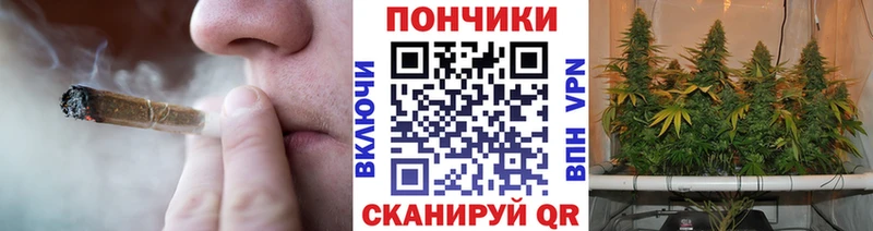 это как зайти  где купить наркотик  Иннополис  Каннабис гибрид 